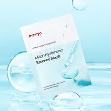 [MANYO FACTORY] Micro Hyaluronic Essence Mask 23g X 10ea image 1