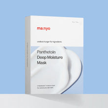 [MANYO FACTORY] Panthetoin Deep Moisture Mask 30g x 10ea image 1