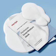 [MANYO FACTORY] Panthetoin Deep Moisture Mask 30g x 10ea image 2