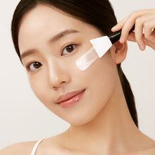 I'm from Rice Glow Peel Off Mask 70g image 4