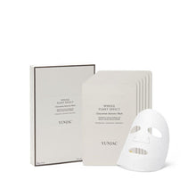 YUNJAC Whole Plant Effect Concentrate Intensive Mask 20g*6ea image 2