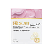 MISSHA 24K Prime Gold Collagen Hydrogel Mask 32g x 5ea image 1