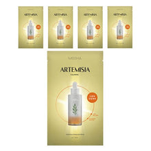 MISSHA Artemisia Ampoule Mask 27g X 5ea image 1