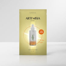 MISSHA Artemisia Ampoule Mask 27g X 5ea image 3