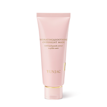 YUNJAC HYDRATING & SOOTHING OVERNIGHT MASK with baeknyoncho extract & ujildu water 100ml image 1