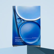 Dr.Ceuracle Hyal Reyouth Lifting Mask 25mlX10ea image 2