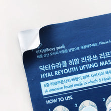 Dr.Ceuracle Hyal Reyouth Lifting Mask 25mlX10ea image 5