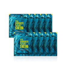 [I'm Sorry For My Skin] Green Mud Mask - Soothing 18g*10ea image 1