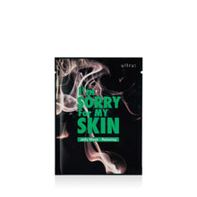 [I'm Sorry For My Skin] Jelly Mask 33g*10ea #Relaxing image 6