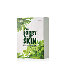 [I'm Sorry For My Skin] Real Mugwort Calming Mask 23g*10ea image 2