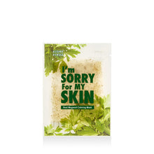 [I'm Sorry For My Skin] Real Mugwort Calming Mask 23g*10ea image 4