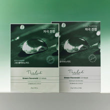 [THE LAB By BLANC DOUX] Green Flavonoid 2.0 Mask 23g x 10ea image 2