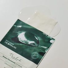 [THE LAB By BLANC DOUX] Green Flavonoid 2.0 Mask 23g x 10ea image 4