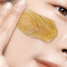[Pyunkang Yul] Calming Relief Gel Wash Off Pack 100g image 3