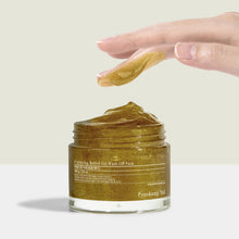 [Pyunkang Yul] Calming Relief Gel Wash Off Pack 100g image 4