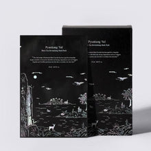 [Pyunkang Yul] Black Tea Revitalizing Mask Pack 25ml*10 Sheets image 1