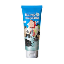 Elizavecca Milky Piggy Hell-Pore Clean Up Mask 100ml image 2
