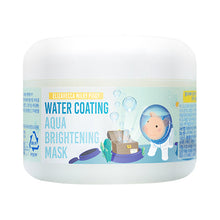 Elizavecca Milky Piggy Water Coating Aqua Brightening Mask 100ml image 2