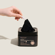 [MARY & MAY] Premium Idebenone Blackberry Complex Essence Mask 250g (20ea) image 6