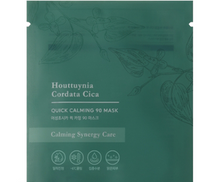 TONYMOLY Houttuynia Cordata Cica Quick Calming Mask 20ml X 10ea image 2