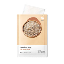 make p:rem Comfort Me. Mask Pack 30ml x 10ea (3 Type) image 6