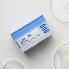 DERMATORY Hyal Shot Barrier Daily Ampoule Mask B5 350ml (30ea) image 2