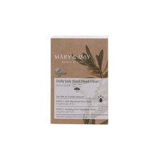 MARY & MAY Daily Safe Black Head Clear Nose Mask 10pcs image 1