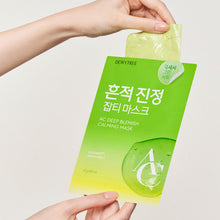 DEWYTREE AC Deep Blemish Calming Mask Sheet 27gX10ea image 2
