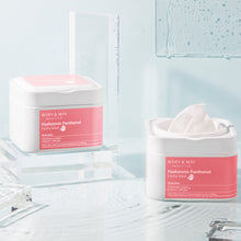 [MARY & MAY] Hyaluronic Panthenol Hydra Mask 400g (30ea) image 2