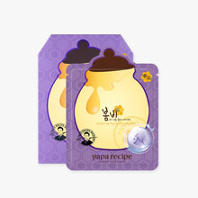 papa recipe Bombee Pore Ampoule Honey Mask Pack Set 25g x 10 pcs image 1