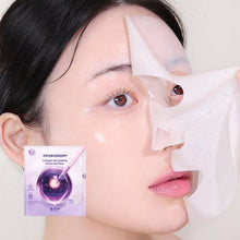 [BIO HEAL BOH] PROBIODERM Collagen Remodeling Serum Gel Mask (34g X 6ea) image 3
