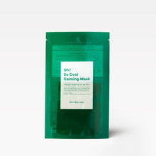 One-day's you Oh! So Cool Calming Mask 25ml x 5ea image 3