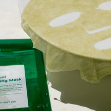 One-day's you Oh! So Cool Calming Mask 25ml x 5ea image 6