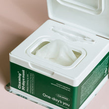 One-day's you Shikarming 30 Days Mask 310g(30 Pieces) image 4