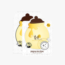 papa recipe Bombee Whitening Honey Mask Pack Set 25g x 10 pcs image 2