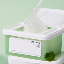 [ONE THING] CICA B5 MASK 310ml (30 sheets) image 4