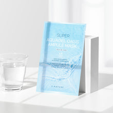 S.NATURE Super Aqua Gel Oasis Ampule Mask Sheet 30ml X 5P image 2