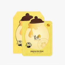 papa recipe Bombee Honey Mask Set 25g x 10 pcs image 1