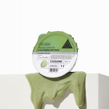 VT Reedle Shot EX Cica Modeling Pack 25g image 1