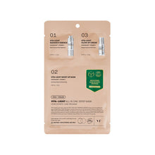 VT Vita-Light All In One 3step Mask 1.5g+24g+1.5g image 1