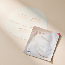 BRTC Lift-Toning Collagen Cream on Mask 5P image 2