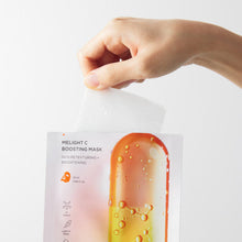 BRTC Boosting Mask 25ml X 10P image 1