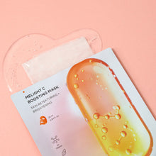 BRTC Boosting Mask 25ml X 10P image 4