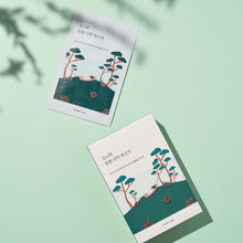 Round Lab Pine Calming Cica Sheet Mask 10pcs image 4