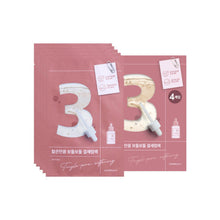 numbuzin No.3 Tingle Pore Softening Sheet Mask 10P image 2