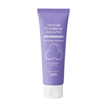 PURITO Dermide Cica Barrier Sleeping Pack 80ml image 1