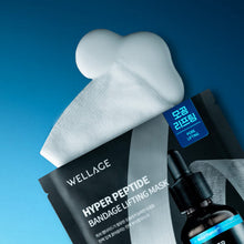 WELLAGE Hyper Peptide Bandage Lifting Mask 25ml X 5ea image 2