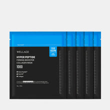 WELLAGE Hyper Peptide Firming Booster Collagen Mask 25ml X 5ea image 2