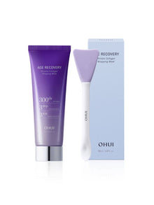 O HUI Age Recovery Wrinkle Collagen Wrapping Mask 70ml image 2