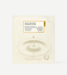 FULLY RICE CERAMIDE HYDROGEL MASK 31g X 4ea image 2